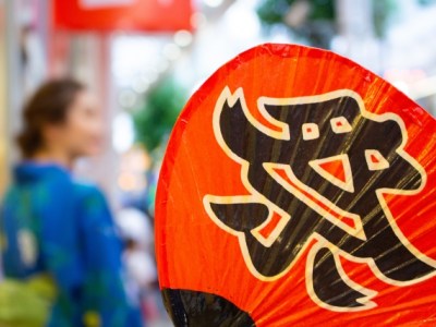 【募集終了】第36回（2025年度）あざみ野まつりステージ出演者募集のお知らせ