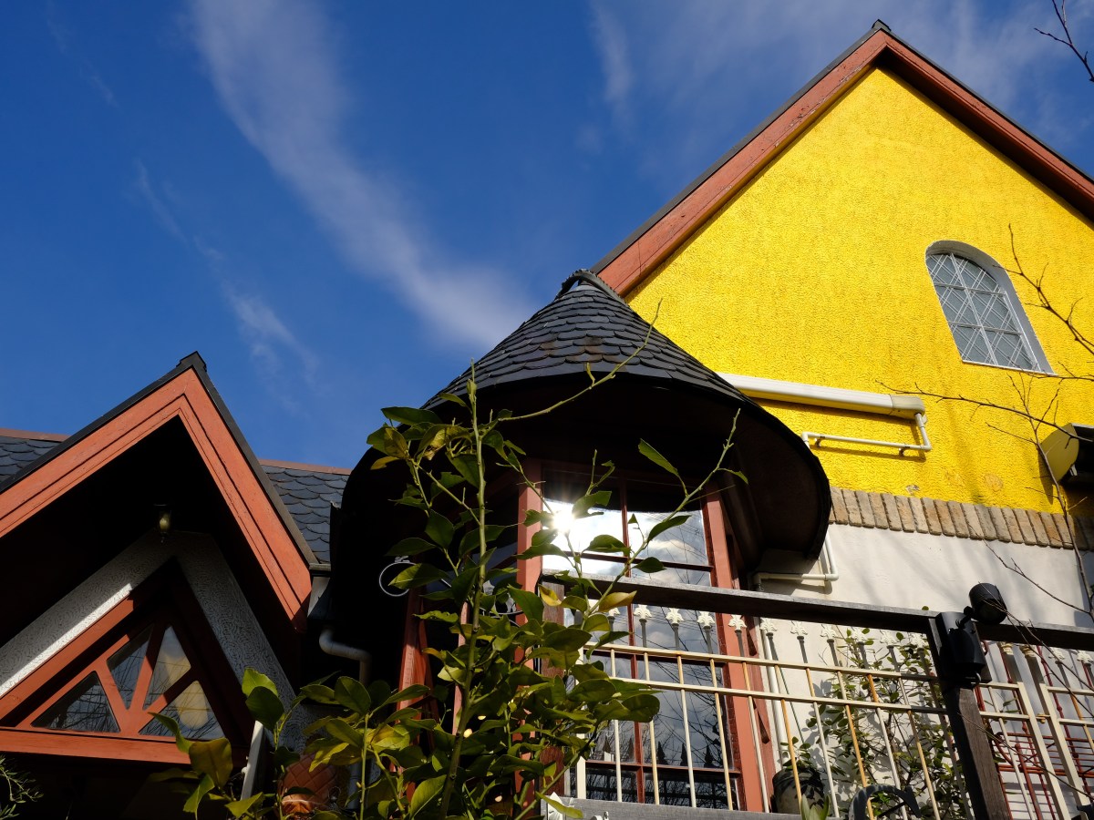 リードあざみ野　まちのおたすけ隊も実施中です。