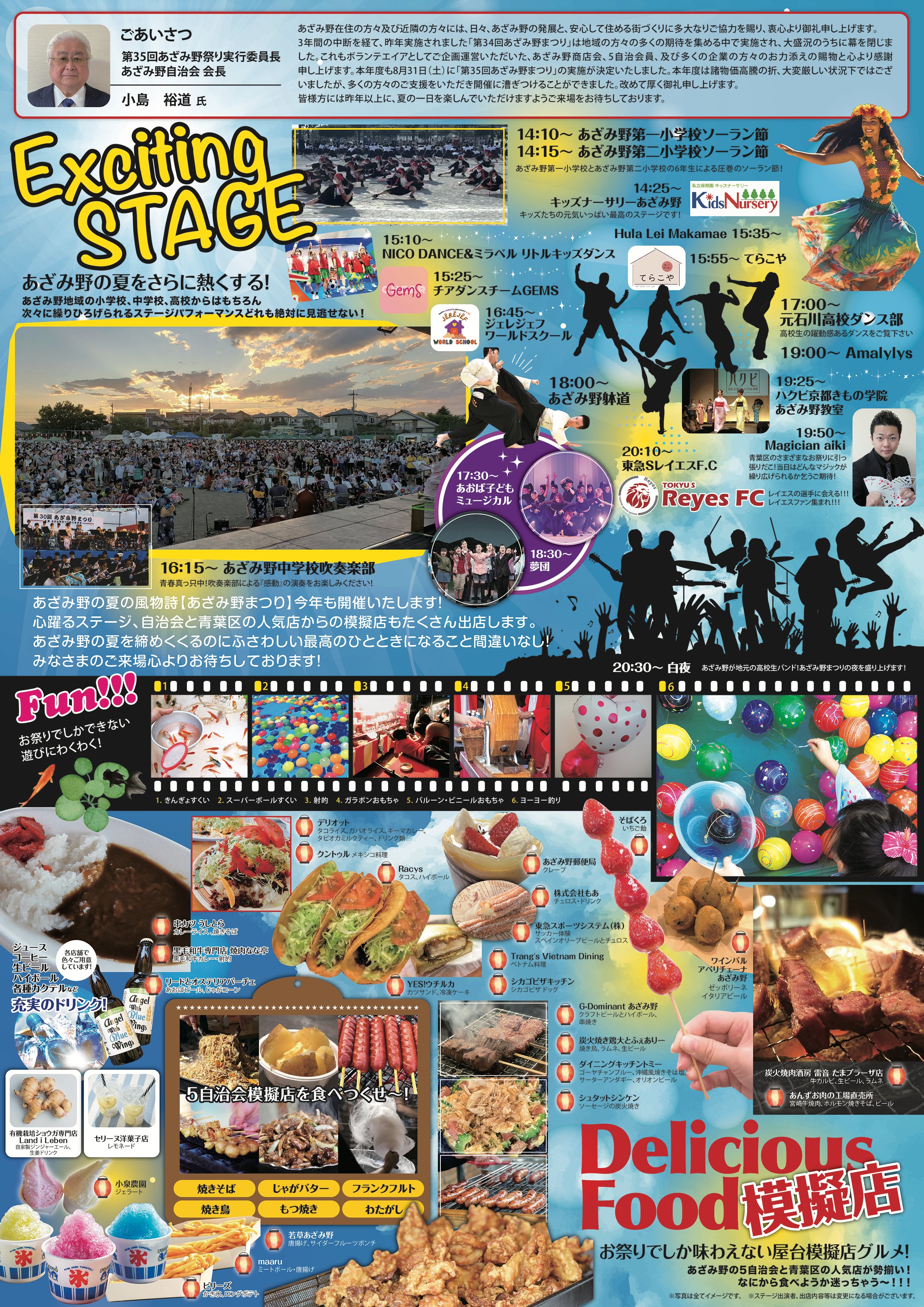 0c73411f-e23c-4558-8a01-14955a6069ee